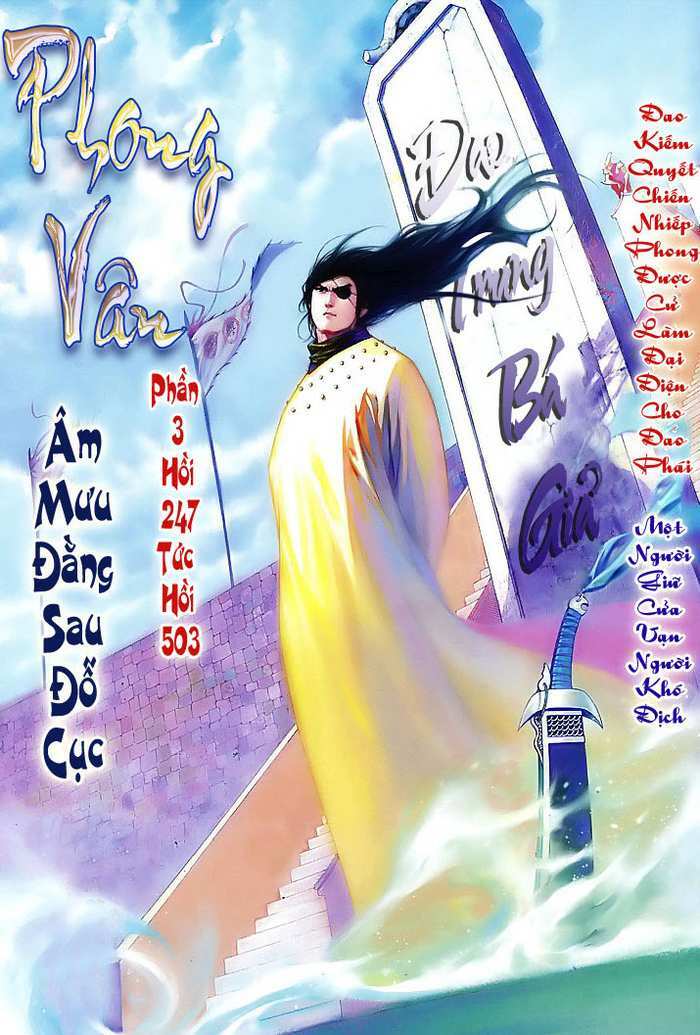 Phong Vân Chapter 503 - Trang 2