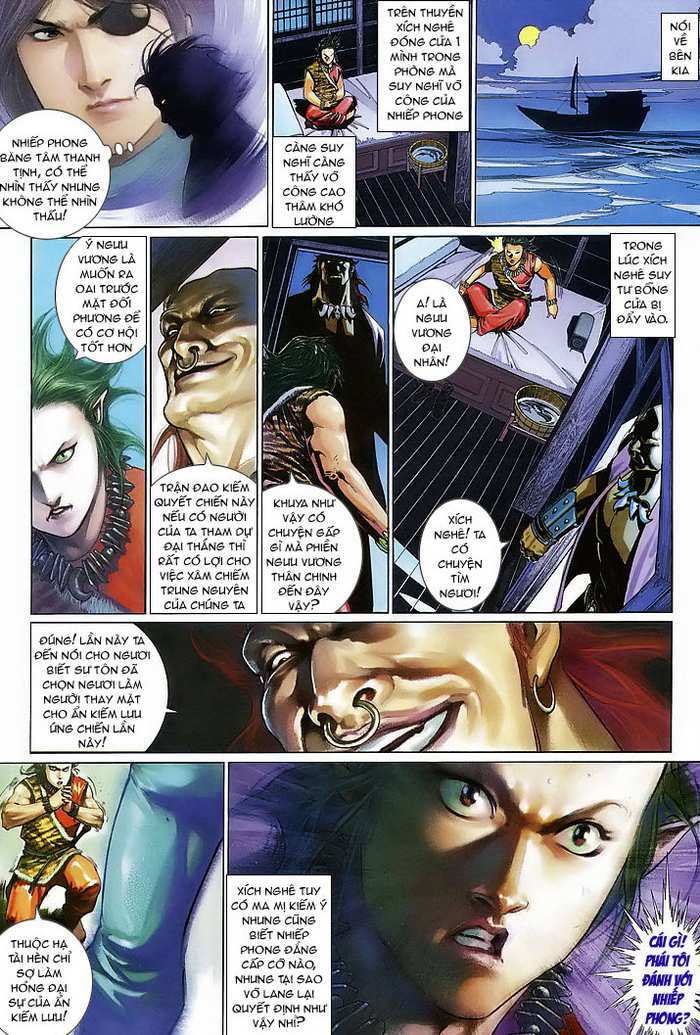 Phong Vân Chapter 503 - Trang 2