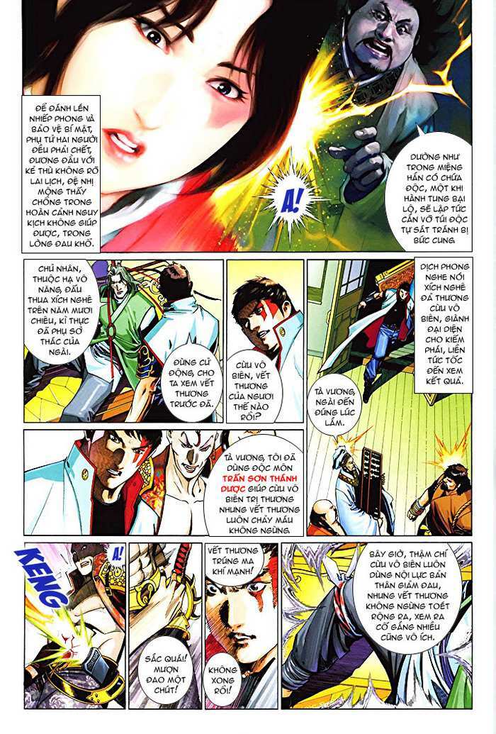 Phong Vân Chapter 505 - Trang 2