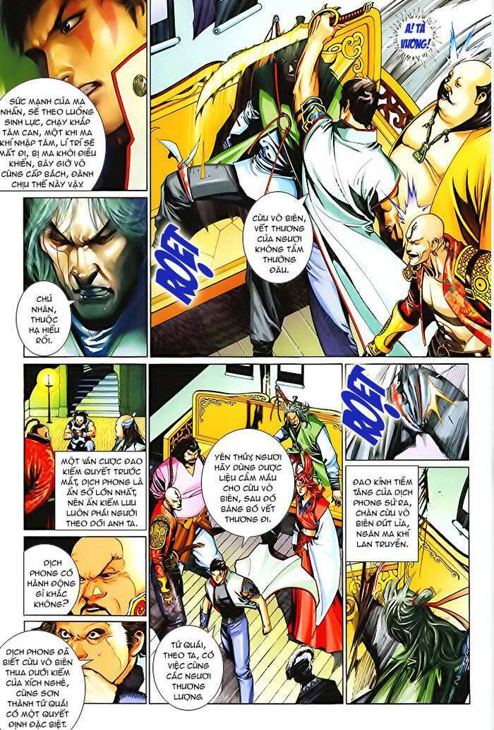 Phong Vân Chapter 505 - Trang 2