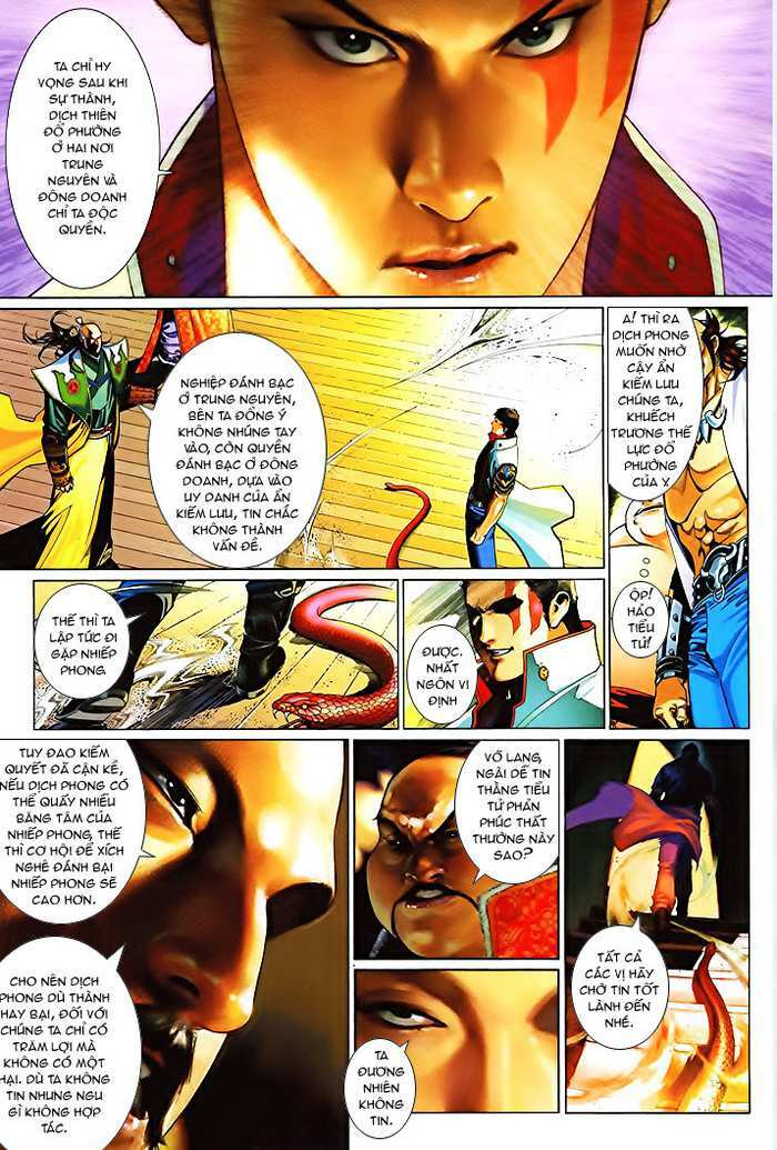 Phong Vân Chapter 505 - Trang 2