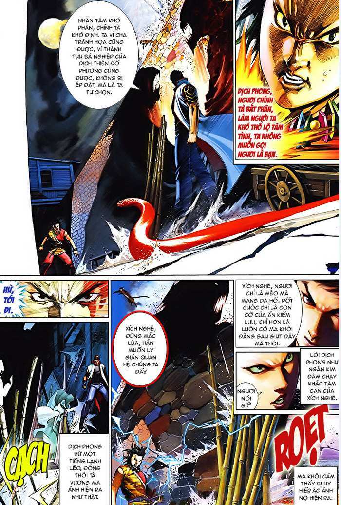 Phong Vân Chapter 505 - Trang 2