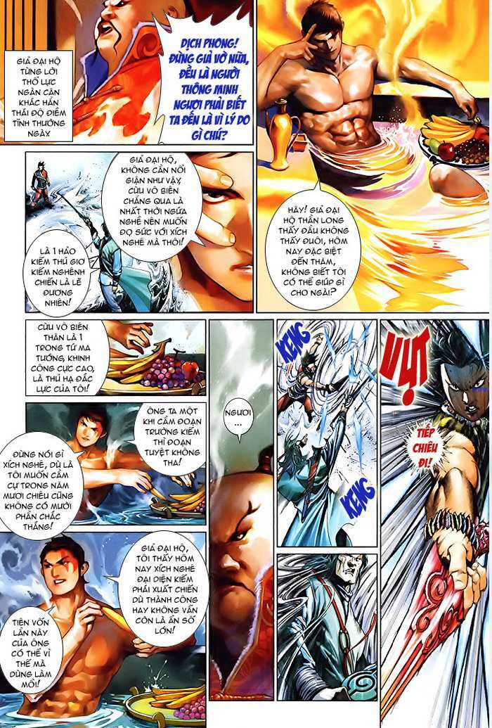 Phong Vân Chapter 505 - Trang 2