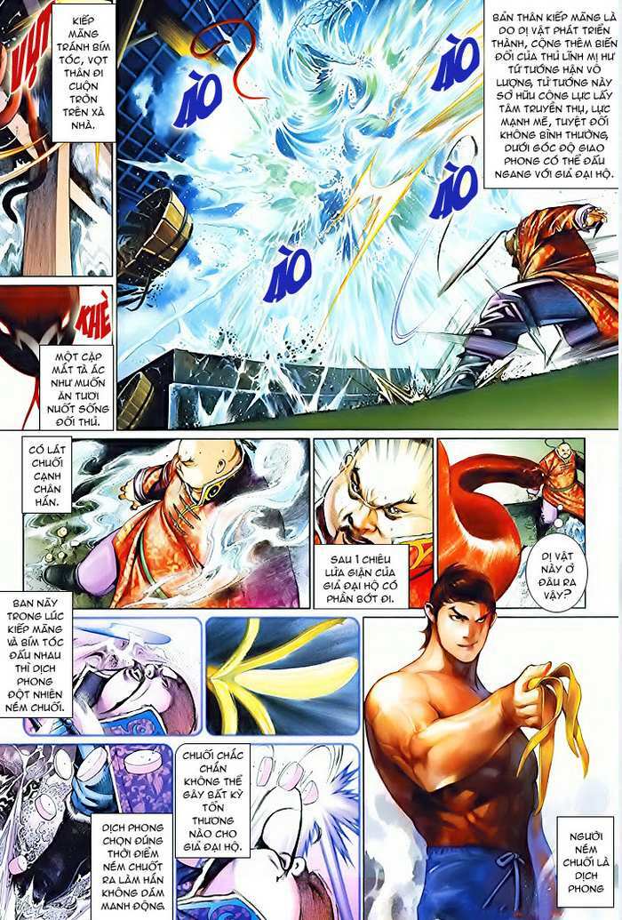 Phong Vân Chapter 505 - Trang 2