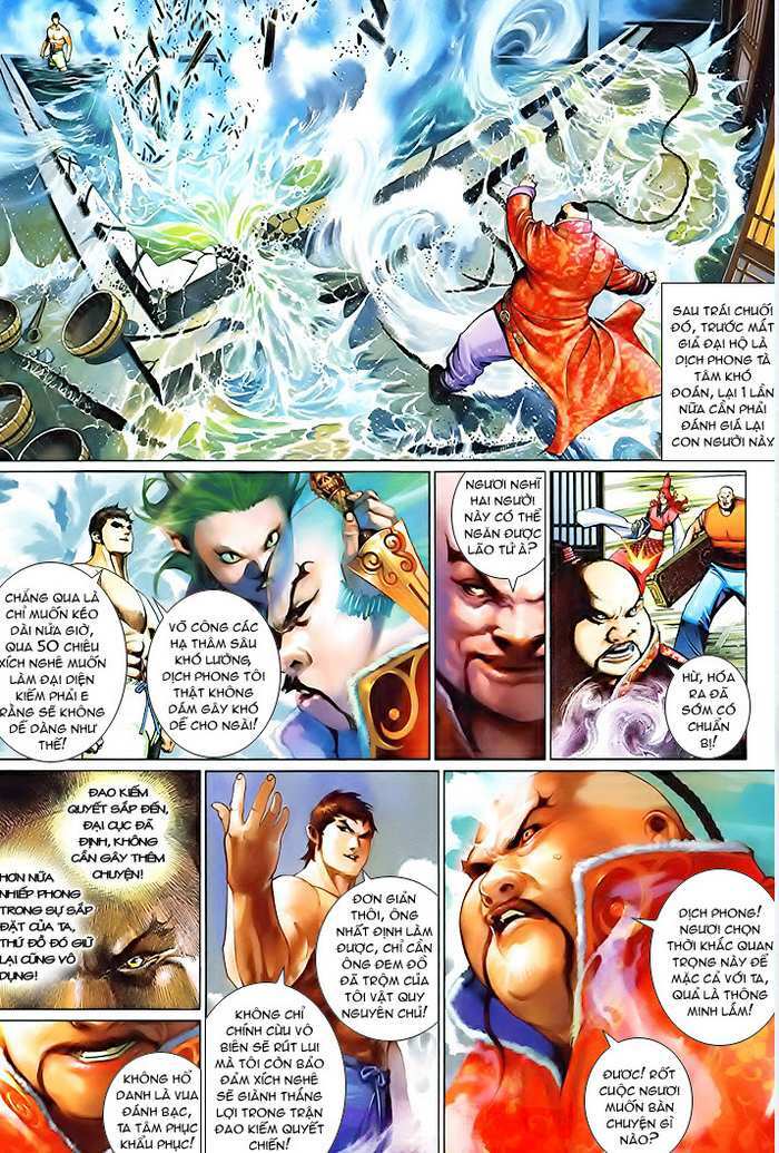 Phong Vân Chapter 505 - Trang 2