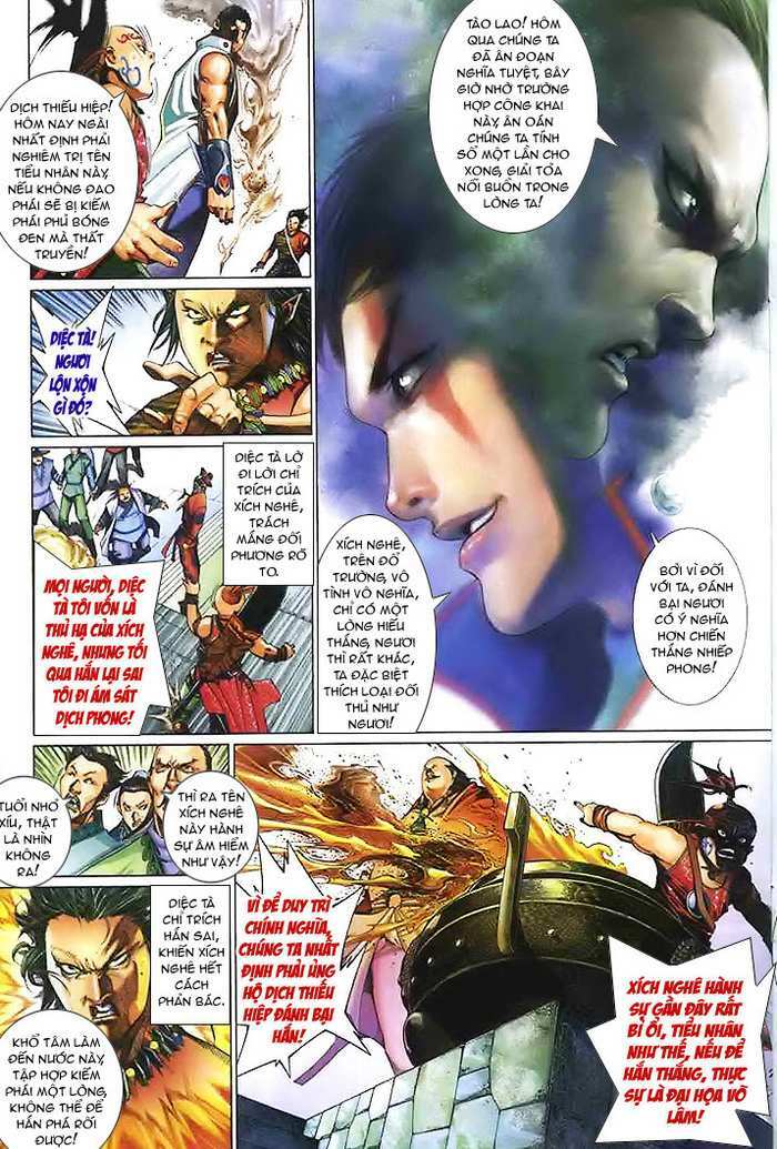 Phong Vân Chapter 506 - Trang 2