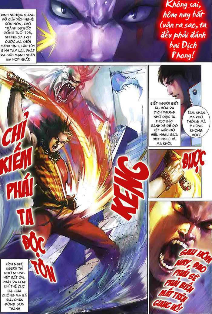 Phong Vân Chapter 506 - Trang 2