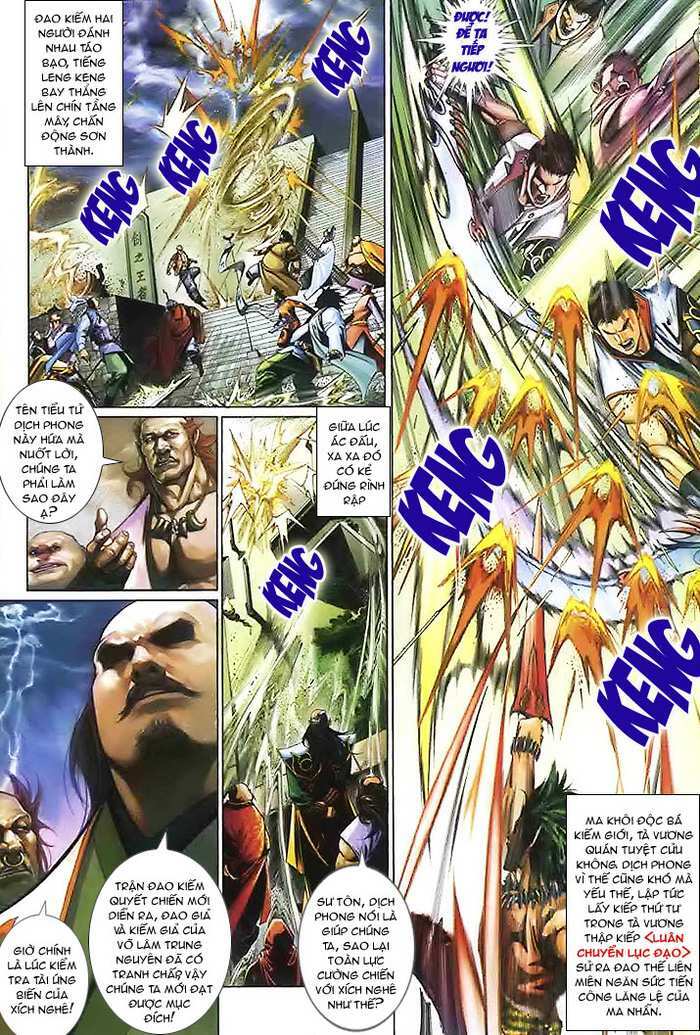 Phong Vân Chapter 506 - Trang 2