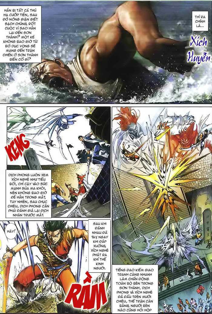 Phong Vân Chapter 506 - Trang 2