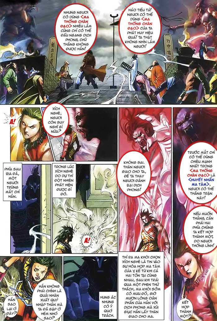 Phong Vân Chapter 506 - Trang 2