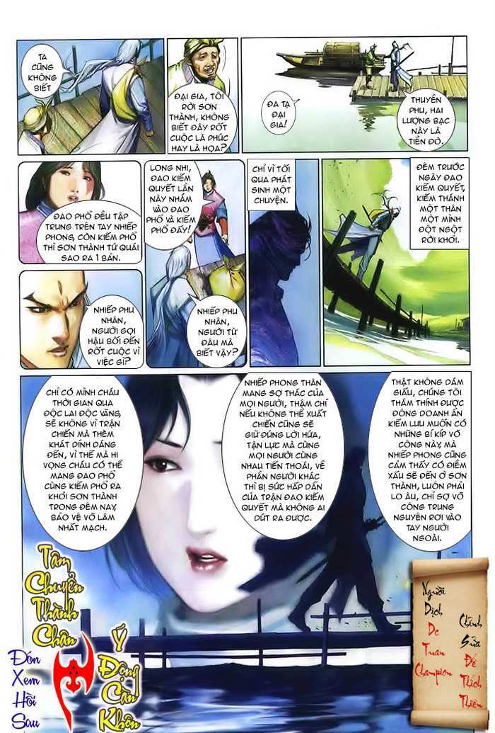 Phong Vân Chapter 506 - Trang 2