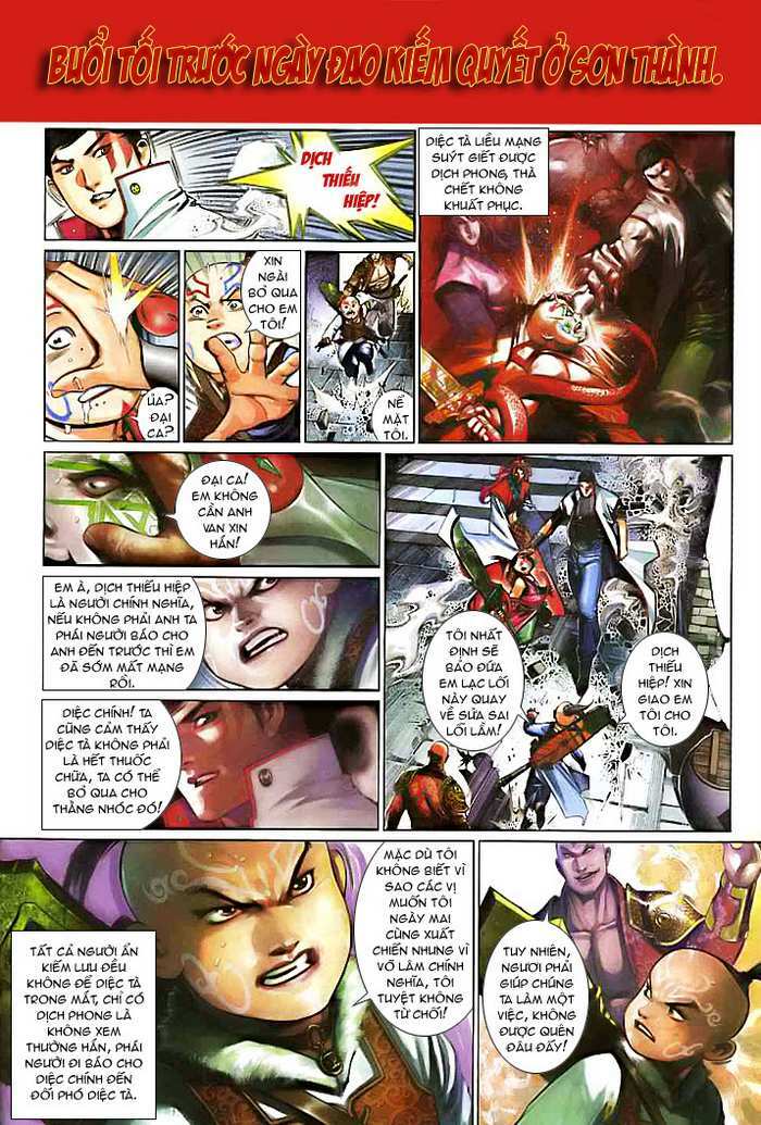 Phong Vân Chapter 506 - Trang 2