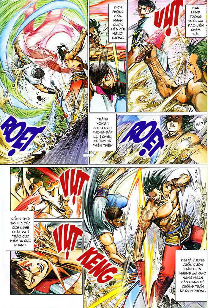 Phong Vân Chapter 507 - Trang 2