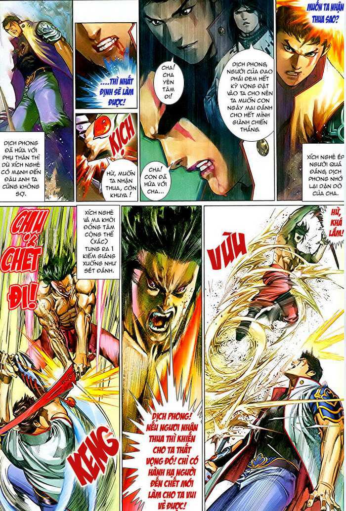 Phong Vân Chapter 507 - Trang 2