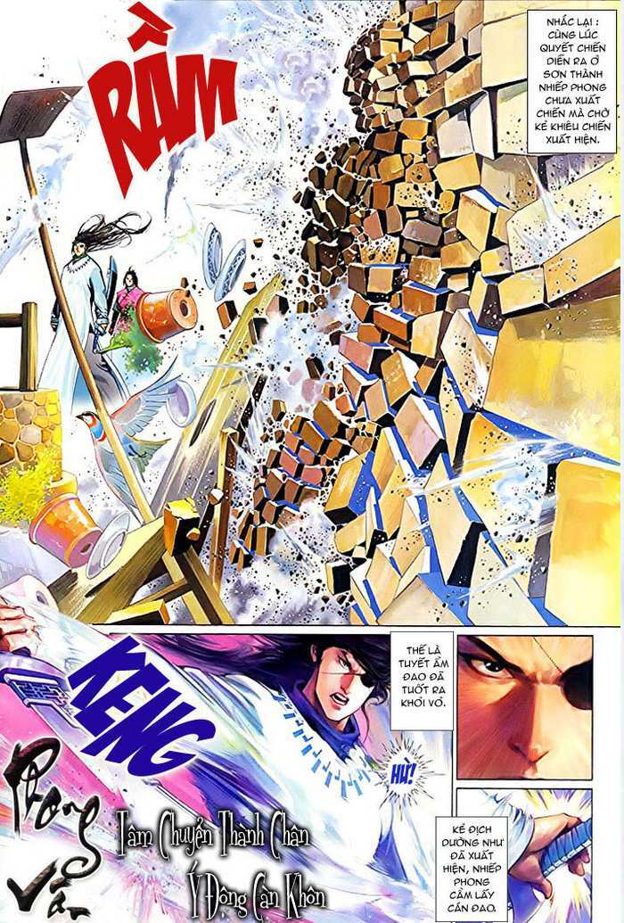 Phong Vân Chapter 507 - Trang 2