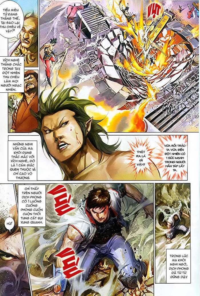 Phong Vân Chapter 507 - Trang 2