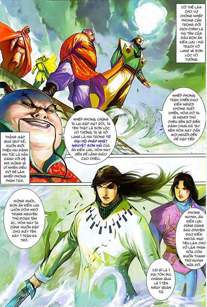 Phong Vân Chapter 507 - Trang 2