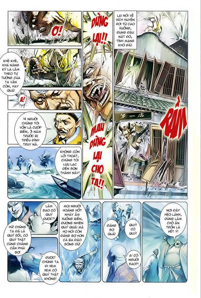 Phong Vân Chapter 509 - Trang 2