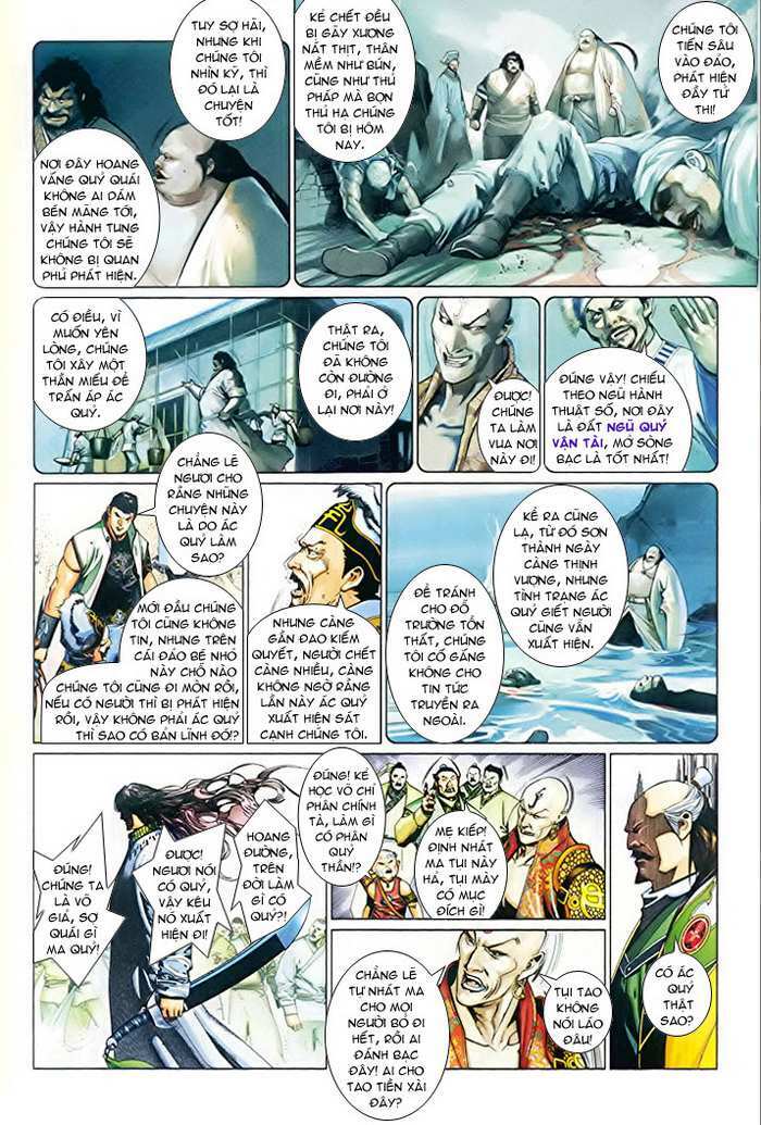 Phong Vân Chapter 509 - Trang 2