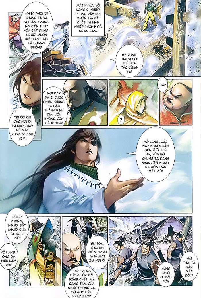 Phong Vân Chapter 509 - Trang 2