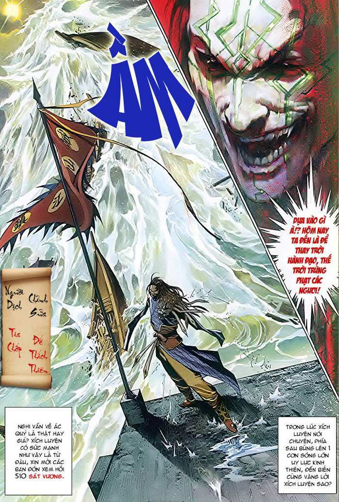 Phong Vân Chapter 509 - Trang 2