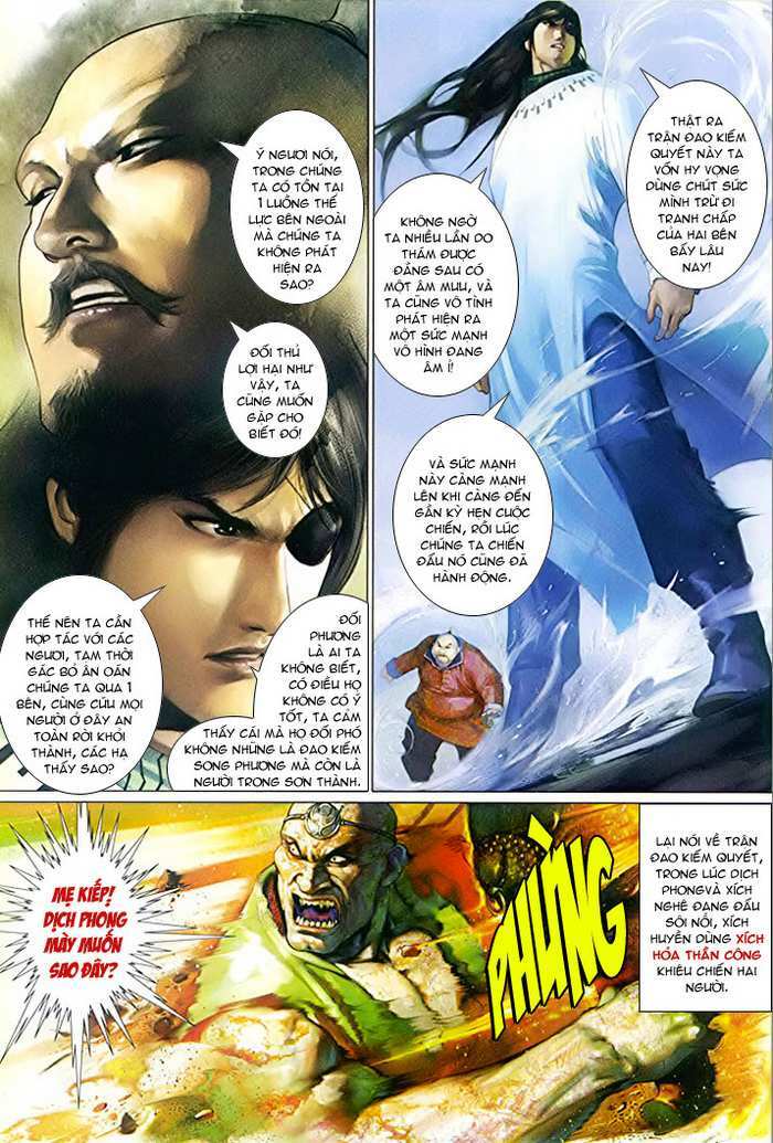 Phong Vân Chapter 509 - Trang 2