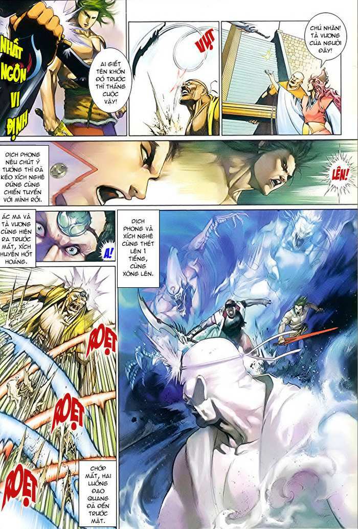 Phong Vân Chapter 509 - Trang 2