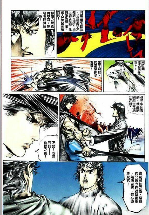 Phong Vân Chapter 51 - Trang 2