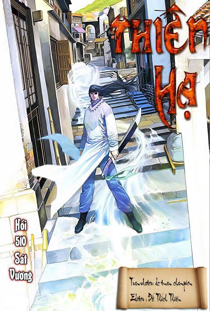 Phong Vân Chapter 510 - Trang 2