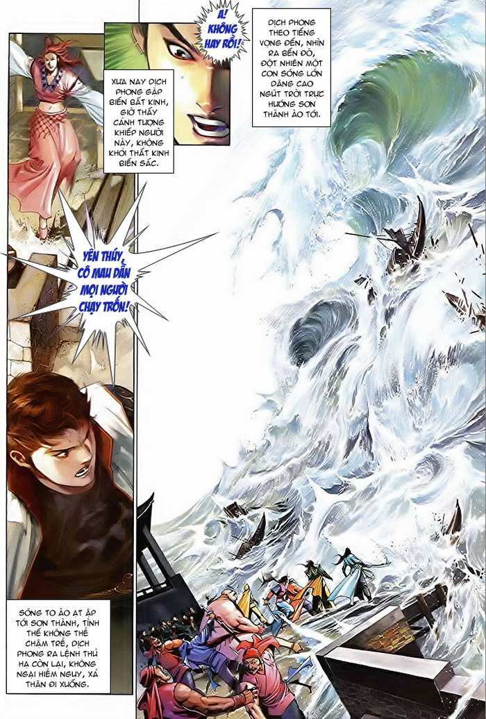 Phong Vân Chapter 510 - Trang 2