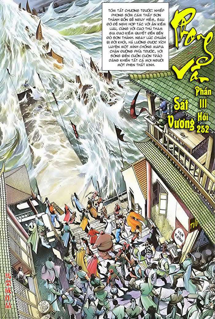 Phong Vân Chapter 510 - Trang 2