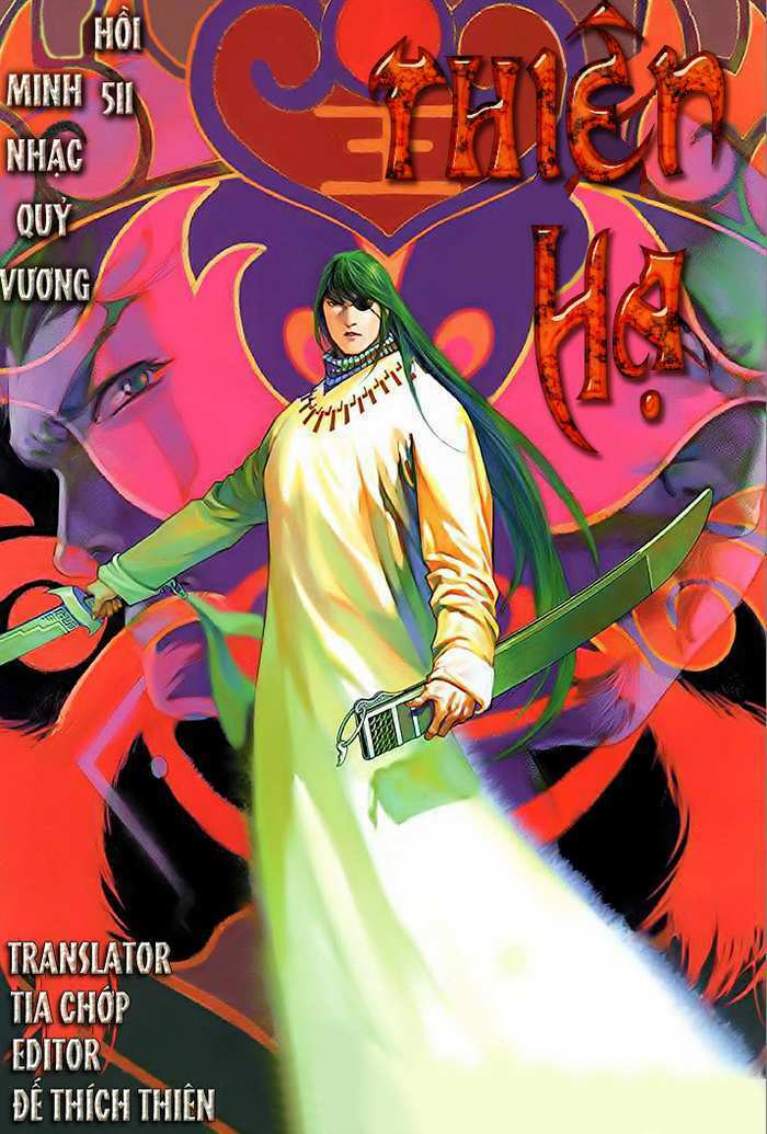 Phong Vân Chapter 511 - Trang 2