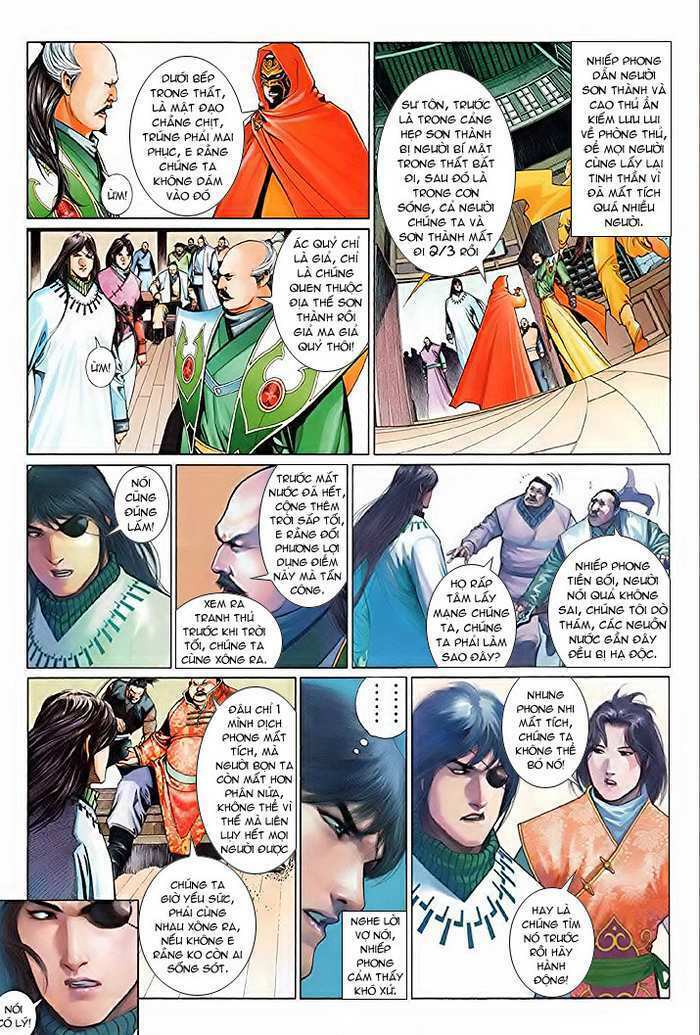 Phong Vân Chapter 511 - Trang 2