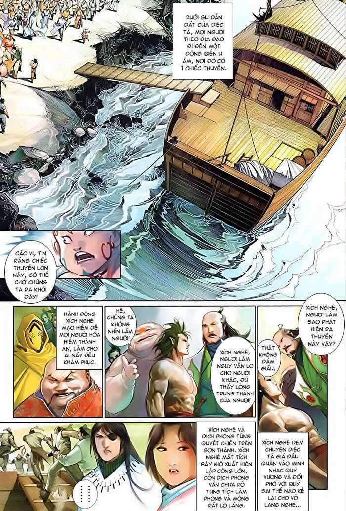 Phong Vân Chapter 511 - Trang 2