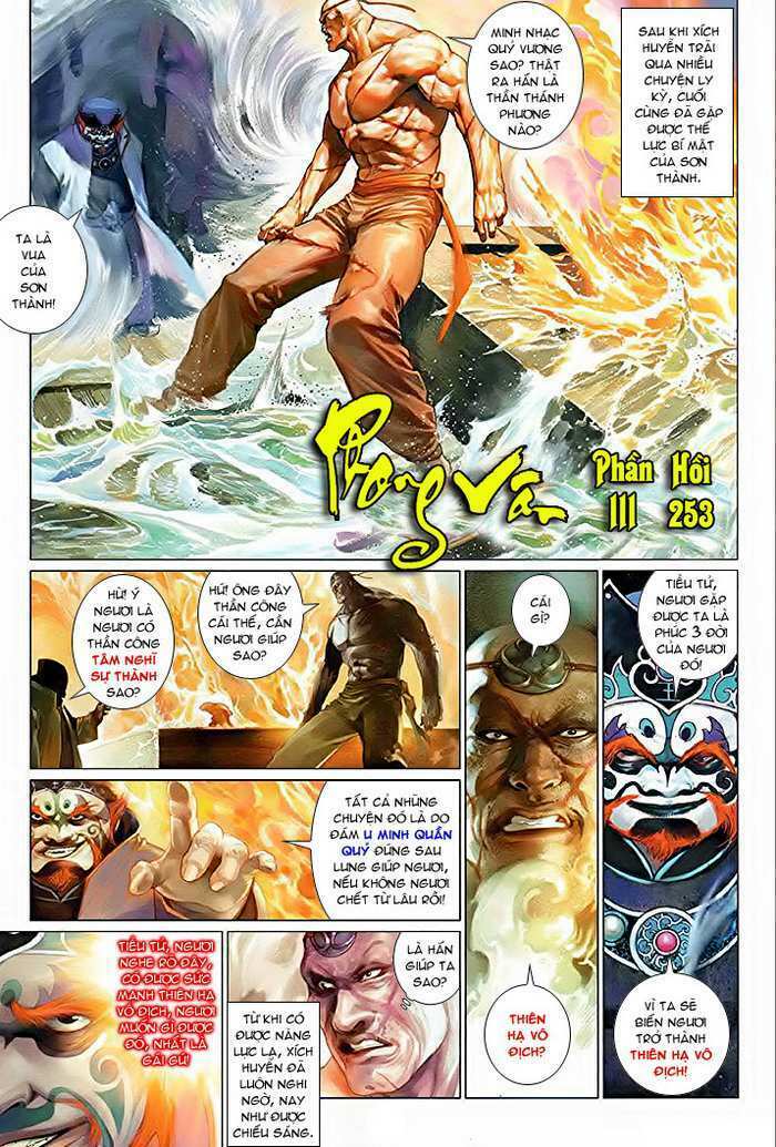 Phong Vân Chapter 511 - Trang 2