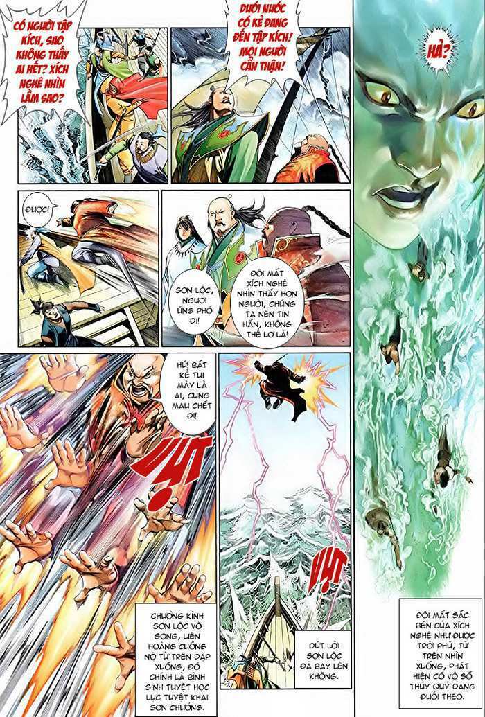 Phong Vân Chapter 511 - Trang 2