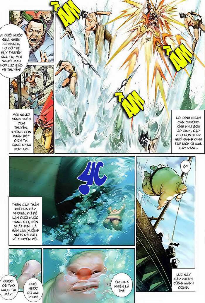 Phong Vân Chapter 511 - Trang 2