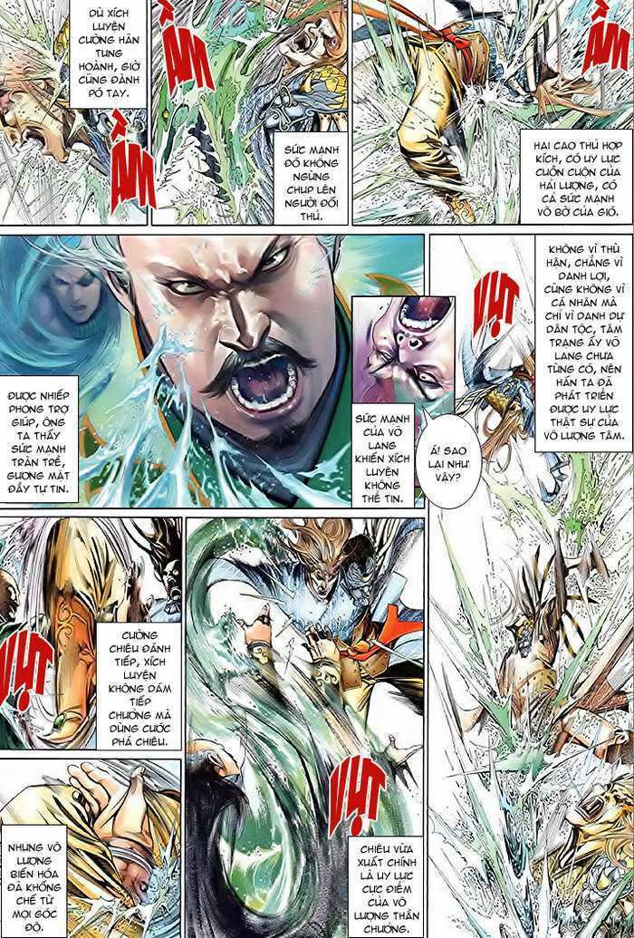 Phong Vân Chapter 511 - Trang 2