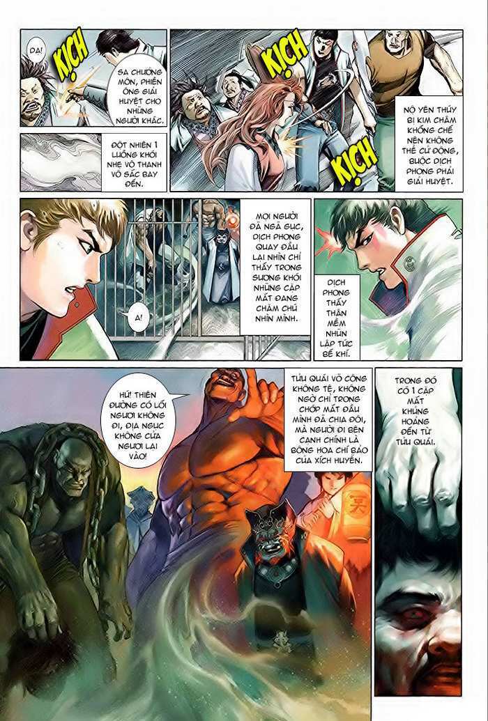 Phong Vân Chapter 511 - Trang 2