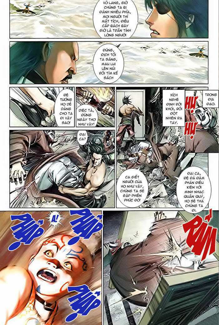 Phong Vân Chapter 511 - Trang 2