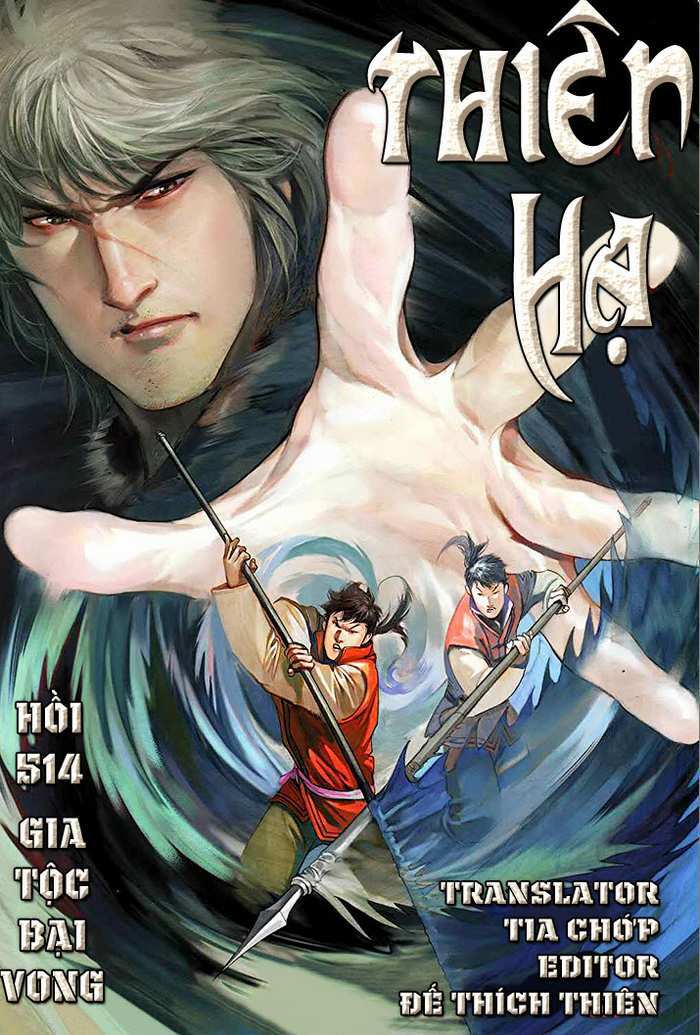 Phong Vân Chapter 514 - Trang 2