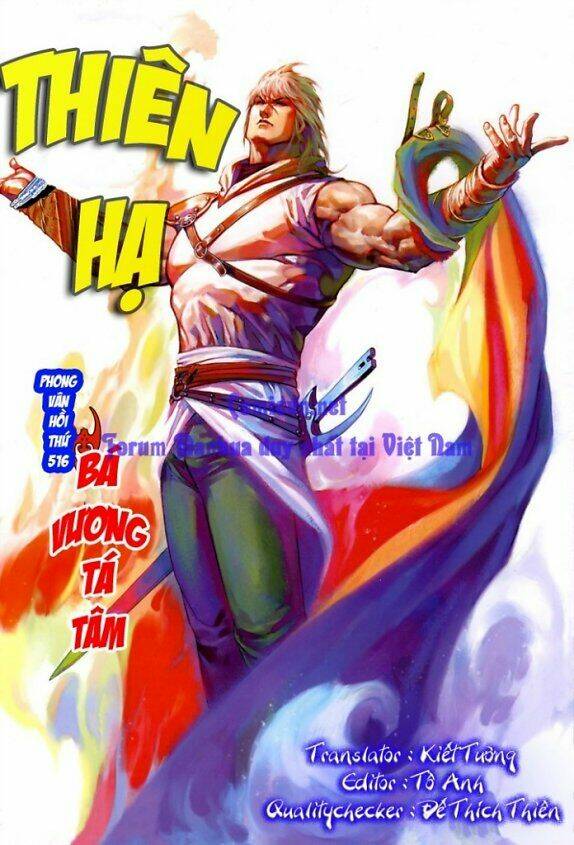 Phong Vân Chapter 516 - Trang 2