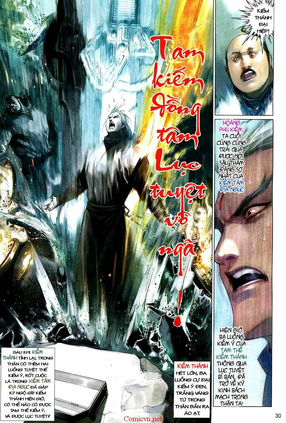 Phong Vân Chapter 517 - Trang 2