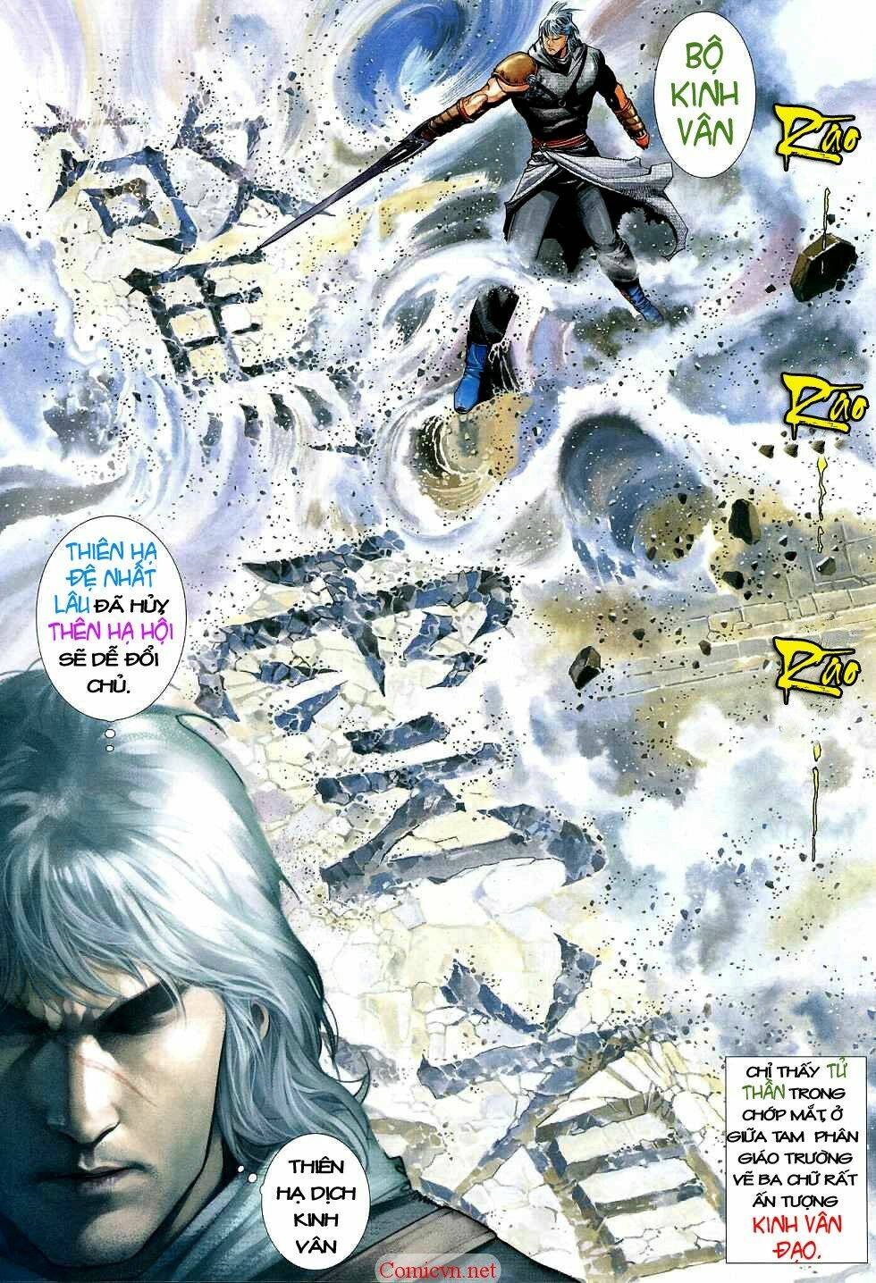 Phong Vân Chapter 517 - Trang 2