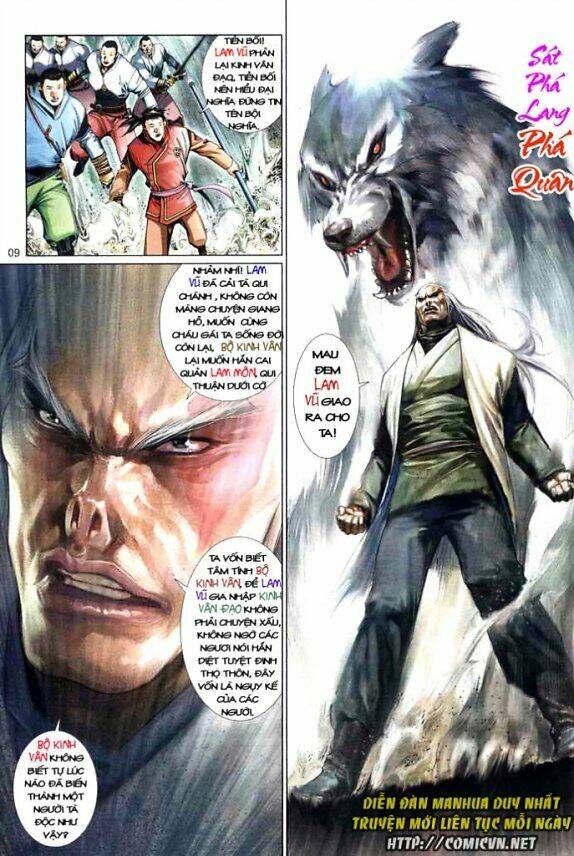 Phong Vân Chapter 518 - Trang 2