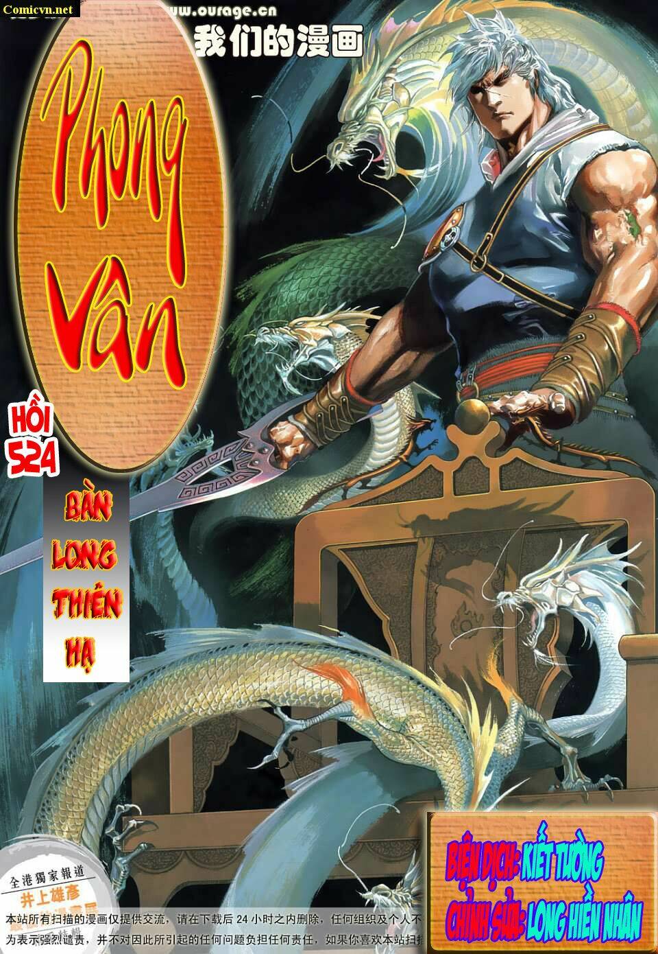 Phong Vân Chapter 524 - Trang 2