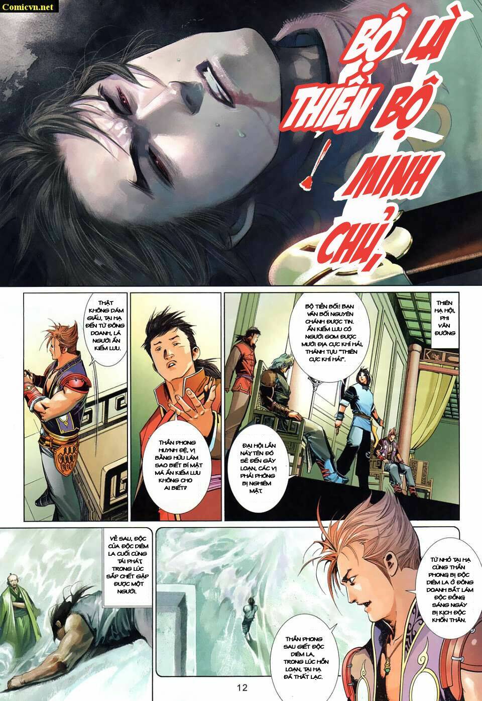 Phong Vân Chapter 524 - Trang 2