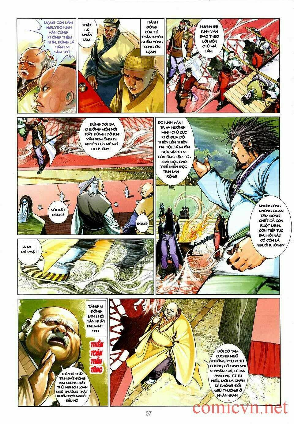 Phong Vân Chapter 525 - Trang 2