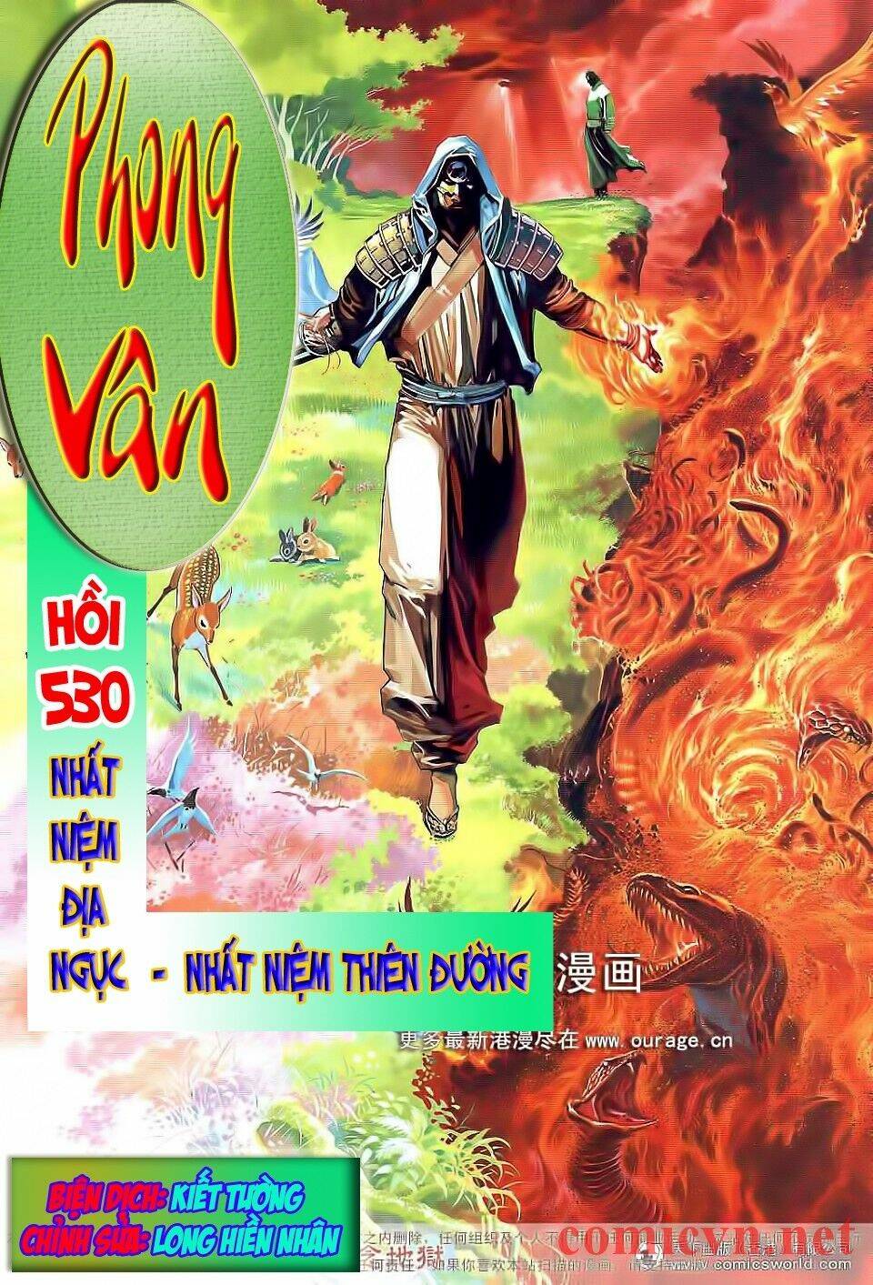 Phong Vân Chapter 530 - Trang 2