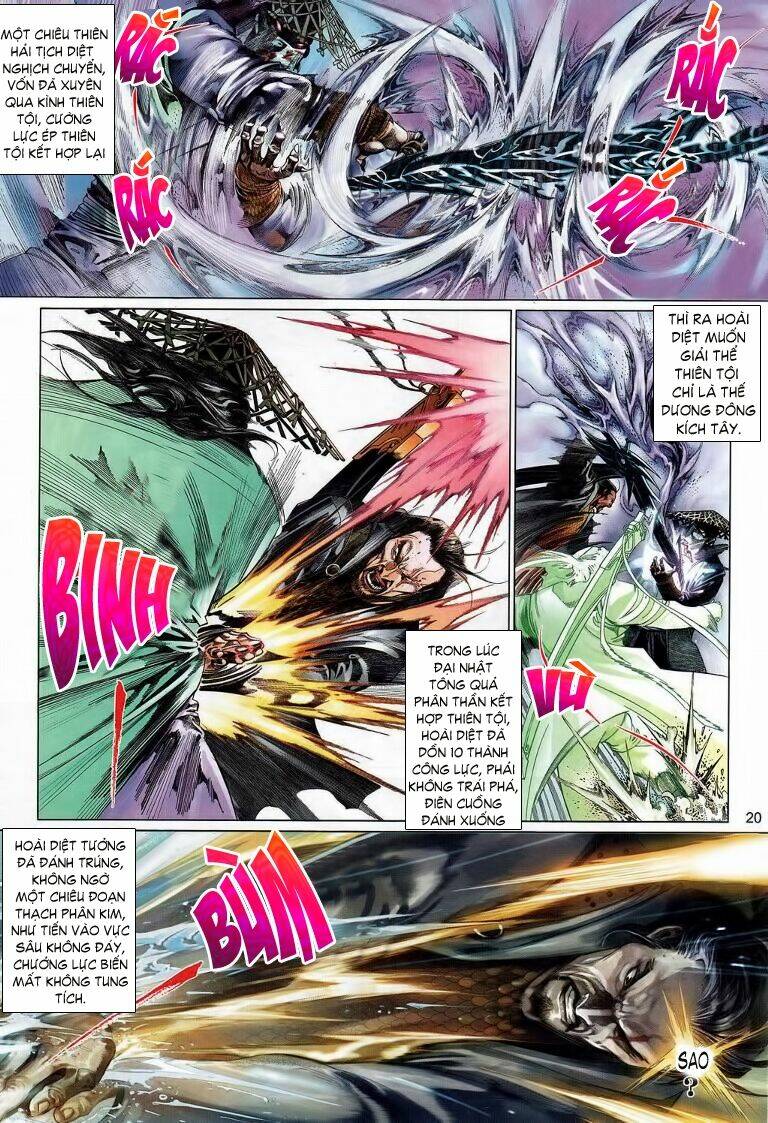 Phong Vân Chapter 532 - Trang 2